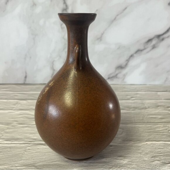 Heobeok Shaped Bottle Brown Ceramic Jug With Gold Accents - Picture 2 of 9